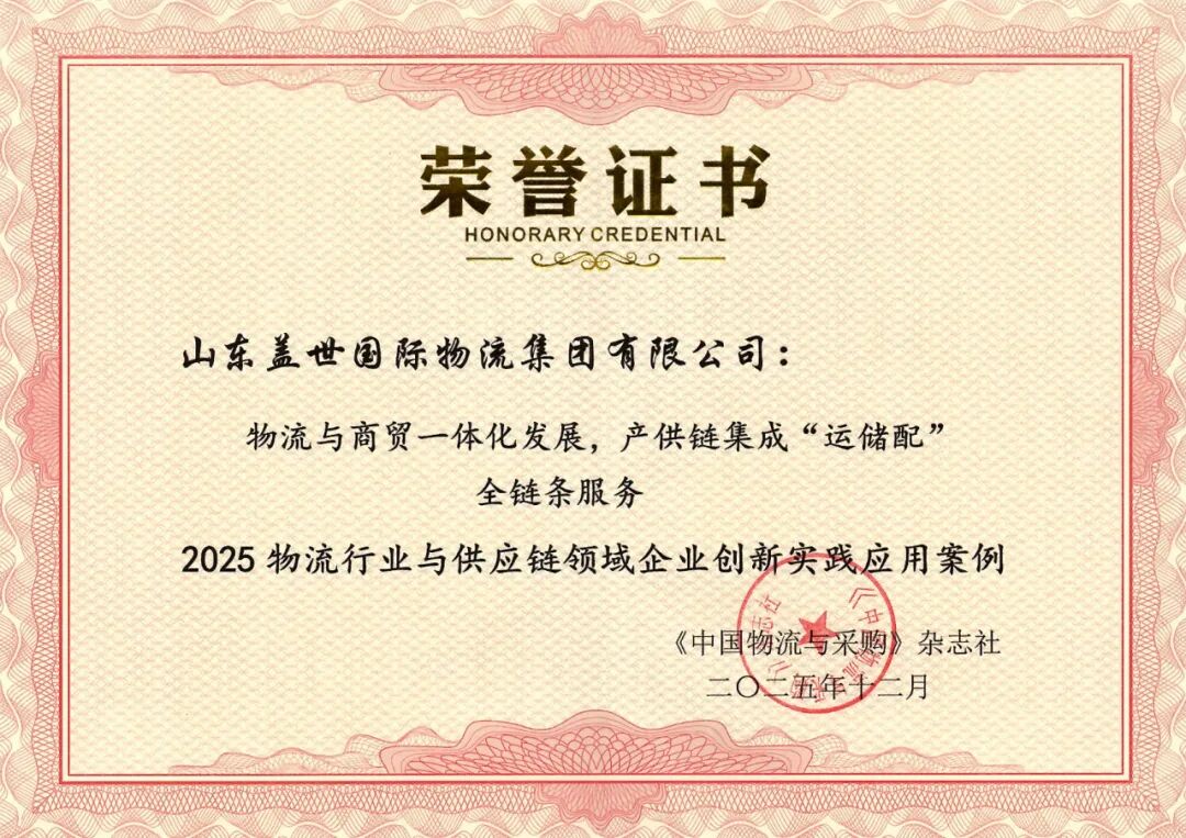 俄罗斯专享会294VIP(中国区)官方网站