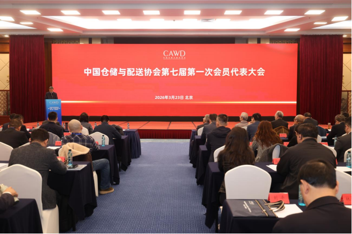 俄罗斯专享会294VIP(中国区)官方网站